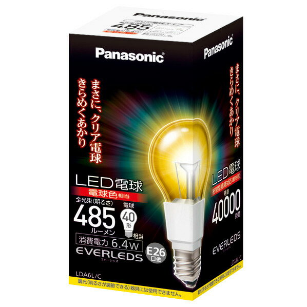 パナソニック LED電球 E26口金 全光束485lm(6.4W一般電球タイプ) 電球色相…...:edion:10116121