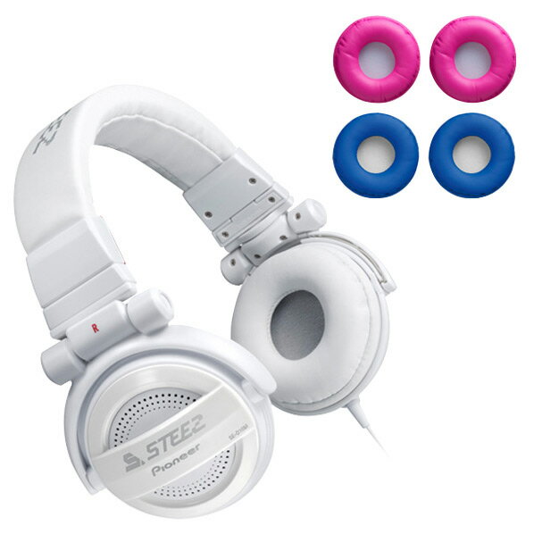 【送料無料】PIONEER 密閉ヘッドバンド型ヘッドフォン STEEZ HEADPHONE…...:edion:10068403