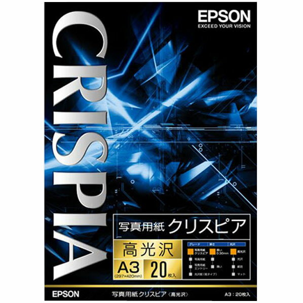 Gv\ A3 ʐ^p  20 CRISPIA KA320SCKR [KA320SCKR]