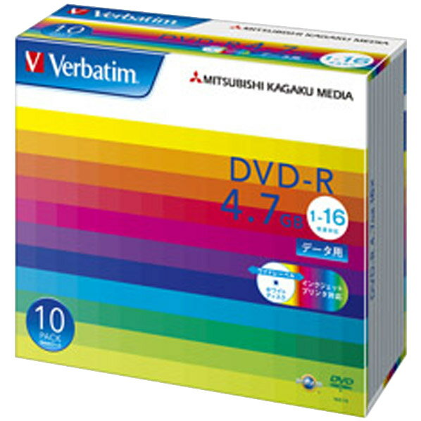 Verbatim データ用DVD-R 4.7GB 1-16倍速 インクジェットプリンタ対応…...:edion:10017982