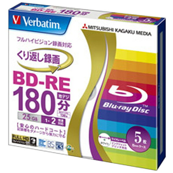 Verbatim 録画用25GB 1-2倍速対応 BD-RE書換え型 ブルーレイディスク …...:edion:10018004