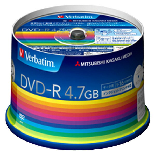 Verbatim データ用DVD-R 4.7GB 1-16倍速対応 インクジェットプリンタ対応 50...:edion:10081486