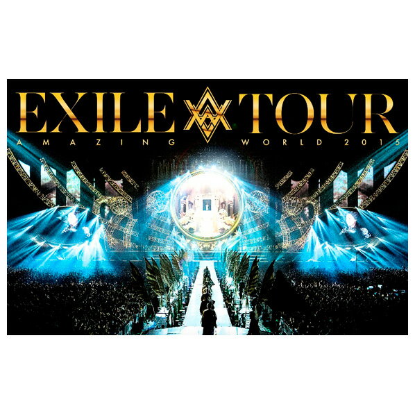 【送料無料】エイベックス EXILE LIVE TOUR 2015“AMAZING WORLD”(DVD3枚組+スマプラ・ムービー) 【DVD】 RZBD-86062/4 [RZBD86062]