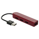 iJoV USB 2D0 4|[gʑ}nu(15cm) Digio2 bh UH2364R [UH2364R]