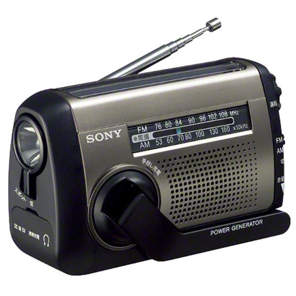 【送料無料】SONY FM/AMポータブルラジオ シルバー ICF-B99 S [ICFB…...:edion:10340594
