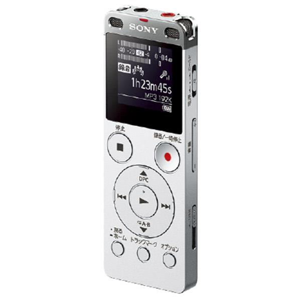 【送料無料】SONY ステレオICレコーダー(8GB) シルバー ICD-UX565FS …...:edion:10342122