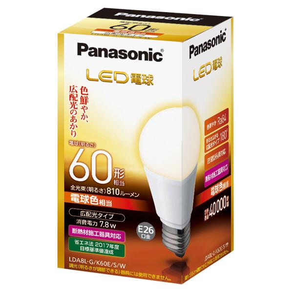 パナソニック LED電球 E26口金 全光束810lm(7．8W一般電球タイプ 広配光タイ…...:edion:10341070