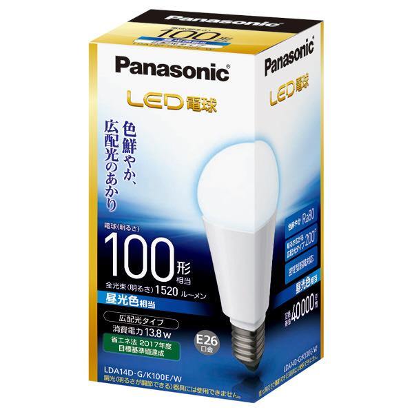 【送料無料】パナソニック LED電球 E26口金 全光束1520lm(13．8W一般電球タ…...:edion:10341086