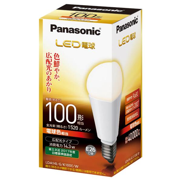 【送料無料】パナソニック LED電球 E26口金 全光束1520lm(14．3W一般電球タ…...:edion:10341085