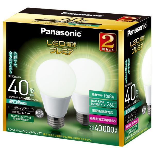 パナソニック LED電球 E26口金 全光束485lm(4．4W一般電球タイプ 全方向タイ…...:edion:10341069