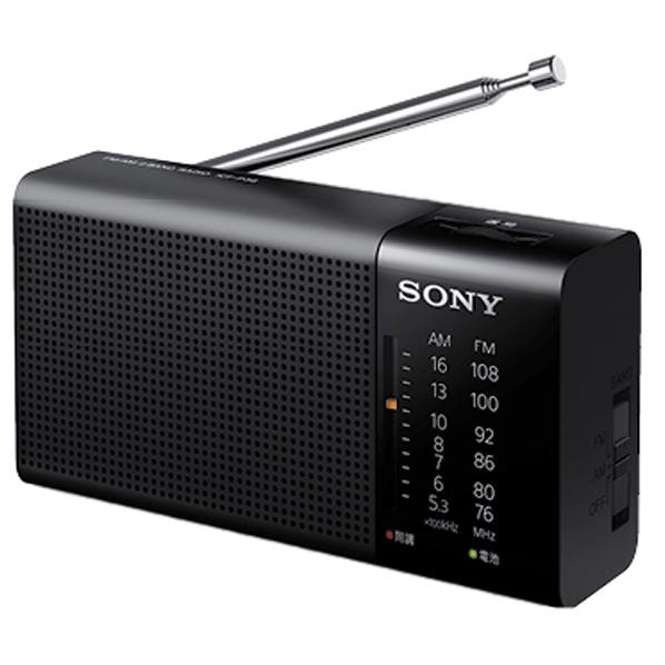 SONY FM/AMハンディーポータブルラジオ ブラック ICF-P36 [ICFP36]【KK9N...:edion:10340592