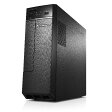 【送料無料】レノボ Lenovo H30 90B900BAJP [90B900BAJP]