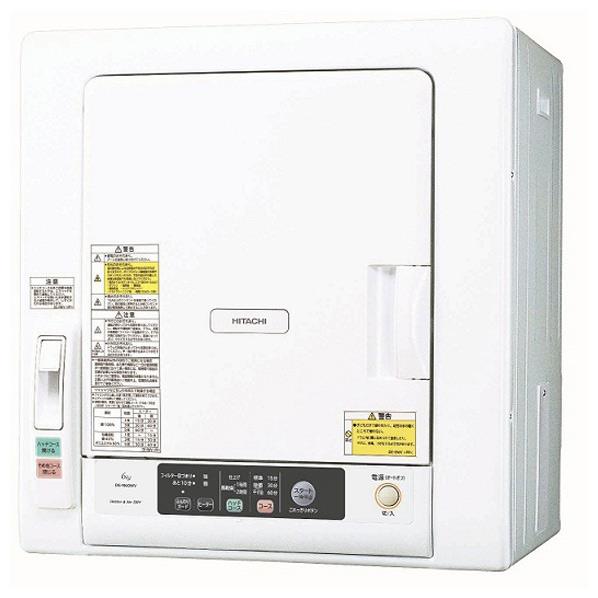 【送料無料】日立 6．0kg衣類乾燥機 ピュアホワイト DE-N60WV W [DEN60…...:edion:10343542