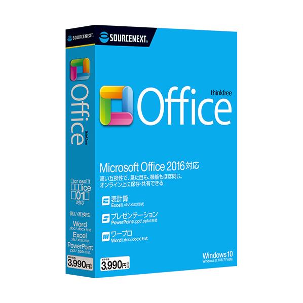 【送料無料】ソースネクスト ThinkFree Office(Microsoft Offi…...:edion:10348000