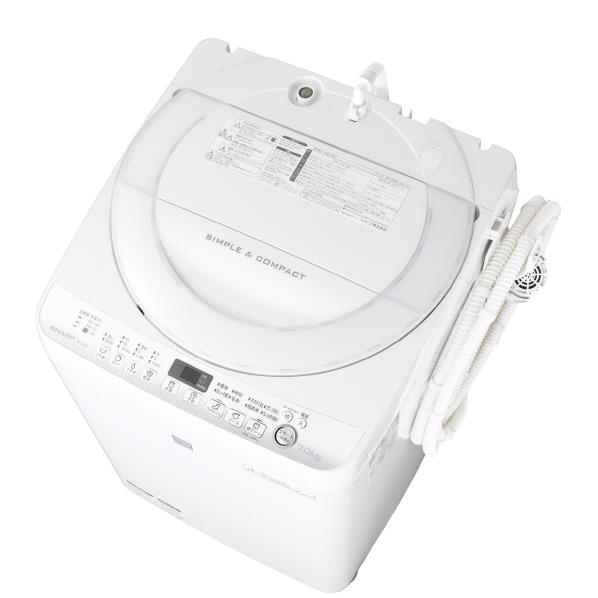 【送料無料】シャープ 7．0kg全自動洗濯機 keyword キーワードホワイト ESG7…...:edion:10348302