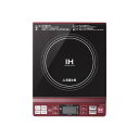 KOIZUMI IH調理器 レッド KIH1402R [KI...