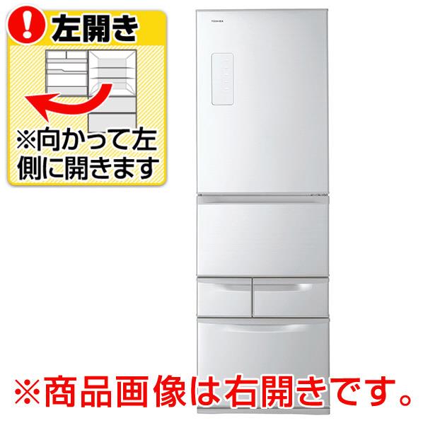 【送料無料】東芝 【左開き】426L 5ドアノンフロン冷蔵庫 シルバー GR-J43GL(S) [G...:edion:10353389