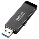 【送料無料】エレコム USB3.0ハードウェア暗号