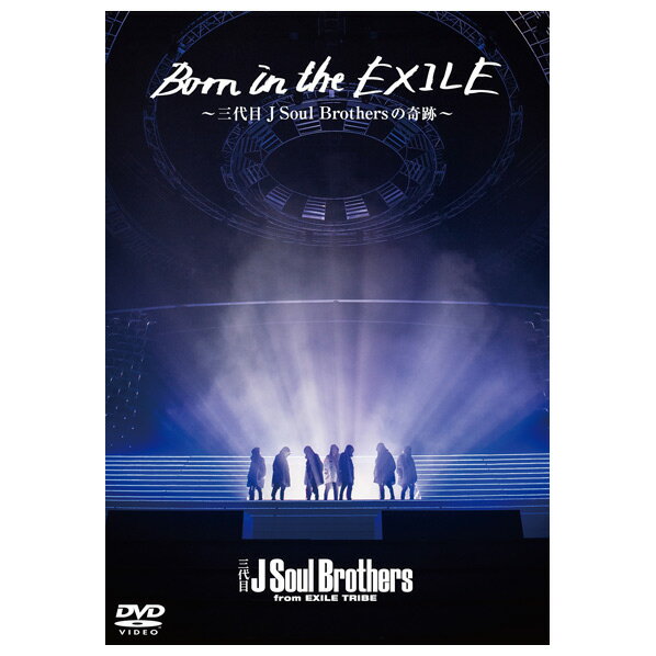 東宝 Born in the EXILE 〜三代目J Soul Brothersの奇跡〜 …...:edion:10387802