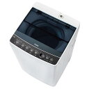 【送料無料】ハイアール 4.5kg全自動洗濯機 H