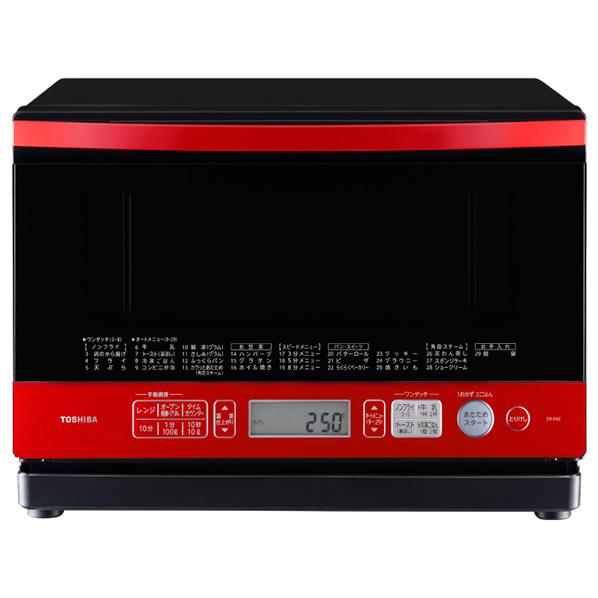 送料無料】東芝 スチームオーブンレンジ オリジナル 石窯 送料無料】東芝 スチームオーブンレンジ オリジナル 石窯