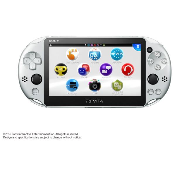 【送料無料】SIE PlayStation Vita Wi-Fiモデル シルバー PCH2000ZA...:edion:10382751