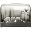 【送料無料】三菱 食器乾燥機 ウォームグレー TK-TS7S...