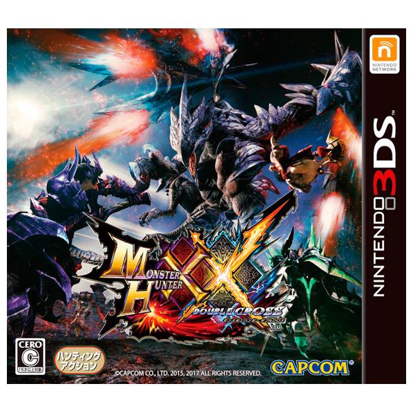 【送料無料】カプコン モンスターハンターダブルクロス【3DS】 CTRPAGQJ [CTR…...:edion:10386074