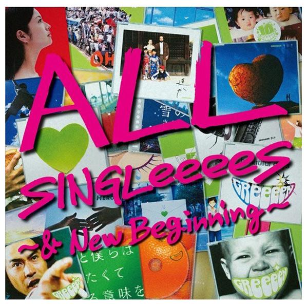 ユニバーサルミュージック GReeeeN / ALL SINGLeeeeS 〜& New …...:edion:10387832