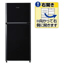 【送料無料】ハイアール 【右開き】121L 2ドア