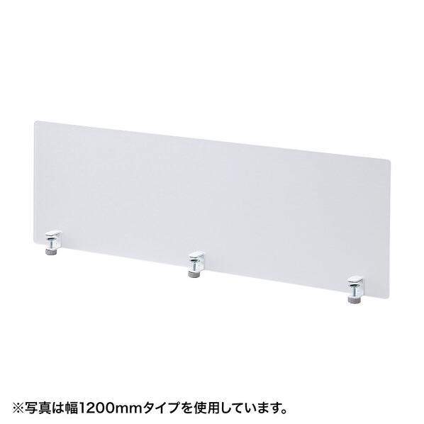 サンワサプライ デスクパネル クランプ式