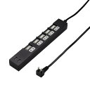 ヤザワ 個別スイッチ付USBタップ(5個口・2m) ブラック...