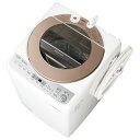【送料無料】シャープ 10.0kg全自動洗濯機 ブラウン系 ...