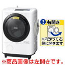 日立 【右開き】12.0kgドラム式洗濯乾燥機 オリジナル ...