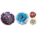 タカラトミー ベイブレードバースト B-98 神改造セット ...