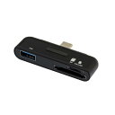 グリーンハウス Type-Cカードリーダライタ ブ