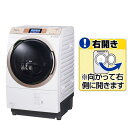 【送料無料】パナソニック 【右開き】11.0kgドラム式洗濯...