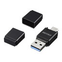 BUFFALO TypeC&USB3.0 micr