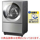【送料無料】パナソニック 【右開き】10.0kgドラム式洗濯...