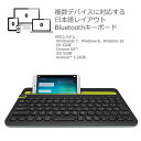 WN[ WN[ Bluetooth? }`foCX L[{[h k480 Black K480BK [K480BK]