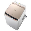 日立 8.0kg洗濯乾燥機 ビートウォッシュ シャンパン B...