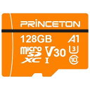 プリンストン 高速SDHC UHS-Iメモリーカー