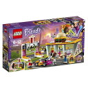 レゴジャパン LEGO フレンズ 41349 ハートレイクグ...