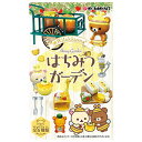 リーメント リラックマ はちみつガーデン 8個入りBOX ECリラツクマハチミツガ-デン [E