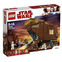 レゴジャパン LEGO スター・ウォーズ 75220 サンド...