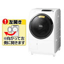 日立 【左開き】10.0kgドラム式洗濯乾燥機 ビッグドラム...