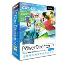 サイバーリンク PowerDirector 17 Ultra...