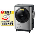 日立 【左開き】12.0kgドラム式洗濯乾燥機 ビッグドラム...