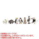 タカラトミー アニアくじ3 どうぶつのおともだち編 アニアク...