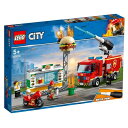 レゴジャパン LEGO シティ 60214 ハンバーガーショ...
